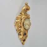 1455 6168 WALL CLOCK